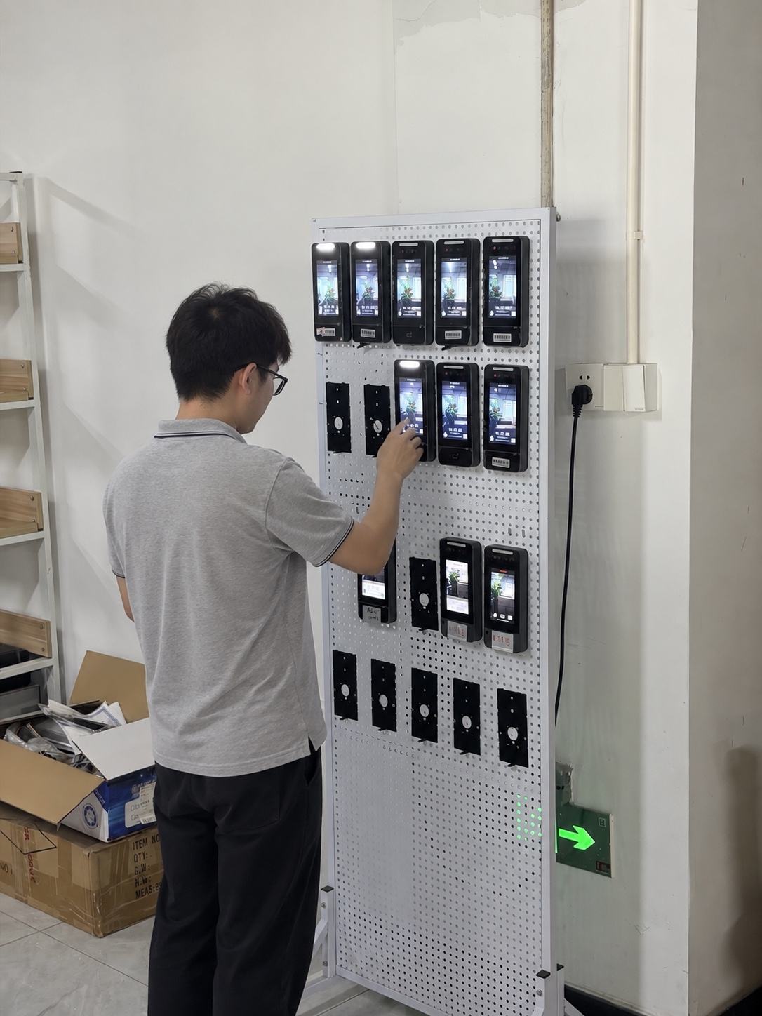 Hardware verification